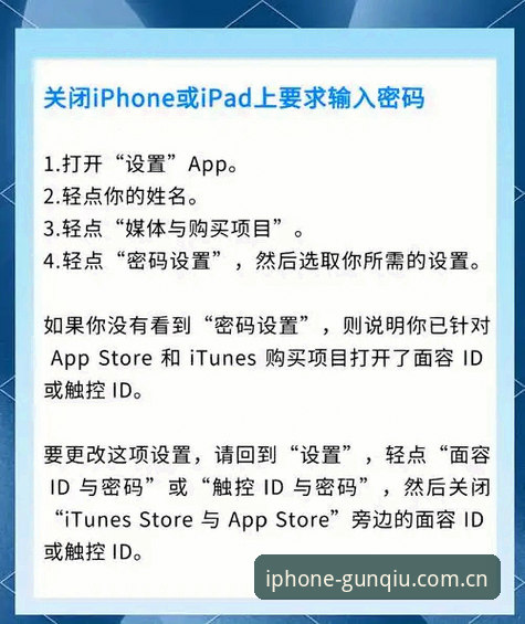 一位资深用户的滚球体育登录下载实战心得——为什么说新版iPhone体验是分水岭？