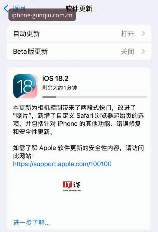 滚球体育APP新版实测：界面响应快两秒，双指缩放终于能用了